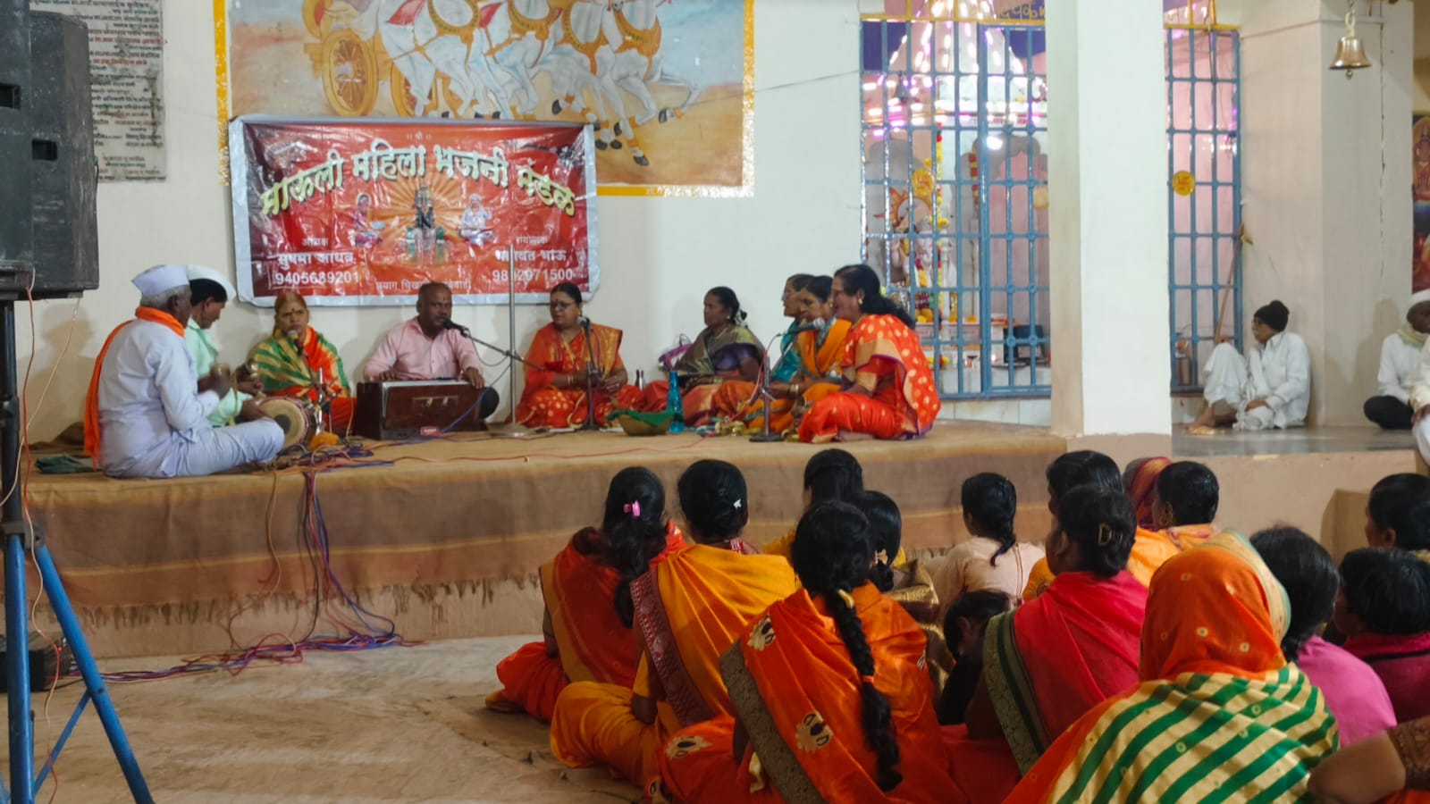 Amshi Village Dussehra Festival Program